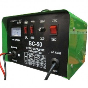 Craft-tec BC-50
