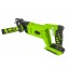 Greenworks G24RS