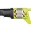 Ryobi ERS80VHG