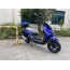 Скутер Spark SP150S-19B