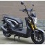 Скутер Spark SP150S-20