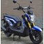 Скутер Spark SP150S-20