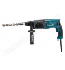 Перфоратор Makita HR-2470