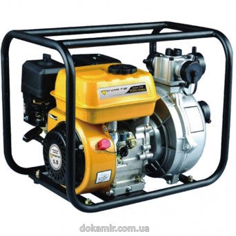 Forte FP20HP