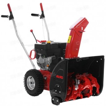 AL-KO SnowLine 560 ll