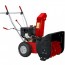 AL-KO SnowLine 560 ll