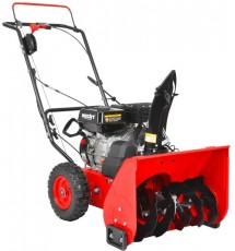 Снегоуборщик бензиновый Hecht 9555