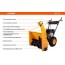 Patriot PHG-72 E
