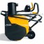 Stiga ST 1145 E