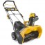 Stiga ST 8051 AE (Аккумулятор + Зарядное устройство)
