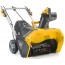 Stiga ST 8051 AE