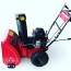 Weima Deluxe WMS-0722CE
