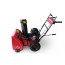 Weima WWS0722A