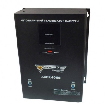 Forte ACDR-10kVA NEW релейный