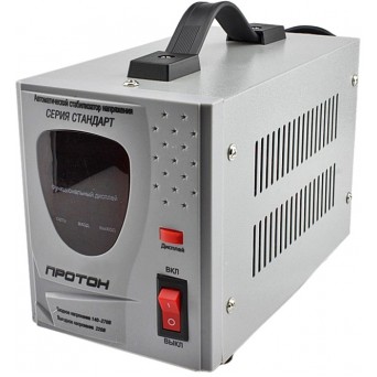 Протон СН-3250 С