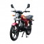 Мотоцикл Spark SP125C-2CFOL