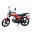 Мотоцикл Spark SP125C-2CFOL