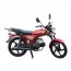 Мотоцикл Spark SP125C-2CFOL