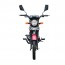 Мотоцикл Spark SP125C-2CFOL