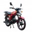 Мотоцикл Spark SP125C-2CFOL