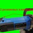 Workman R7191