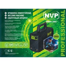 Сварочный инвертор NVP MMA-295 кейс