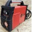 Edon MMA-250C