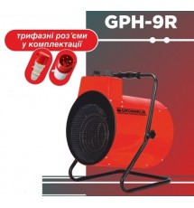 Тепловентилятор электрический Grunhelm GPH-9R (380В)