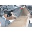 Metabo KGS 216 М