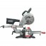 Metabo KGS 254 М