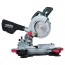Metabo KS 216М Lasercut