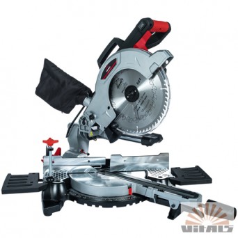 Vitals Professional Dz-2520XCl
