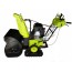 Grunfild 30480