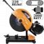 Отрезная пила WorkMan MC-4002