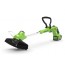 Greenworks G40T5