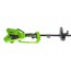 Greenworks GD40BC