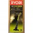 Ryobi RLТ3123