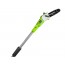 Greenworks G40PS20
