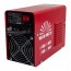Vitals MMA-1400