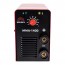 Vitals MMA-1400