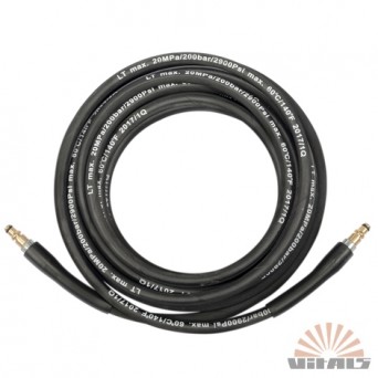 Vitals Master 200Bar/ 7м